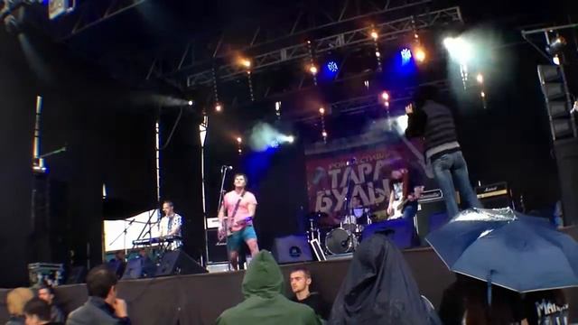 YouCrane - Коли ми будем знайомі @ Тарас Бульба 2013 смотреть онлайн