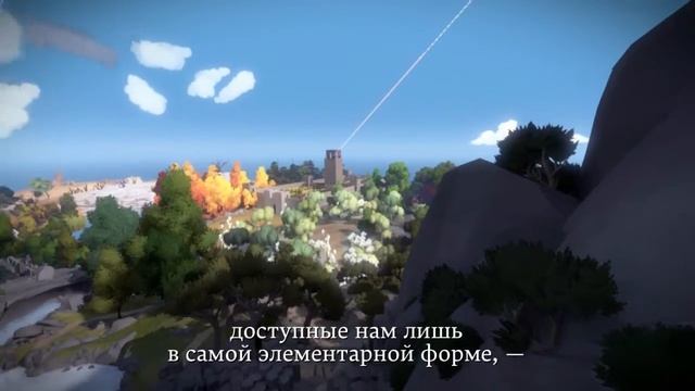 Альберт Эйнштейн. Люди изменившие мир. Цитаты и биография. (Витнесс) смотреть онлайн