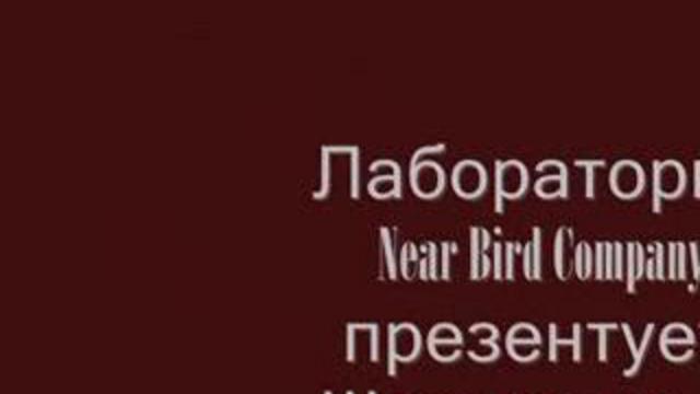 ijr/ cxfcnmt смотреть онлайн