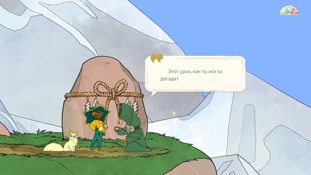 ЛЮБОВНЫЕ ИНТРИГИ И МЕДИТАЦИЯ С САММЕР I САМАЯ ДОБРАЯ ИГРА I Прохождение Spiritfarer #7 смотреть онлайн