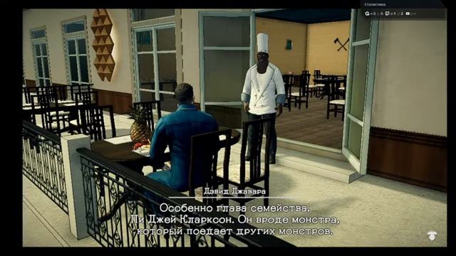 Deadly Premonition 2 прохождение на русском смотреть онлайн