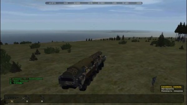 Operation Flashpoint Ностальгия||Не важно какая графика важен сам процесс