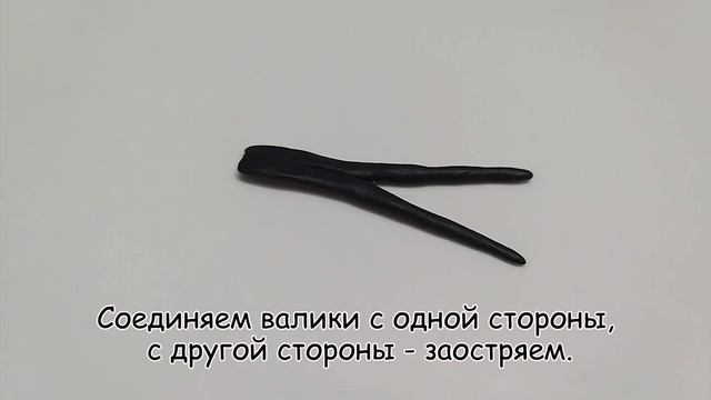 Как слепить Деревенскую Ласточку из пластилина, полимерной глины или мастики смотреть онлайн