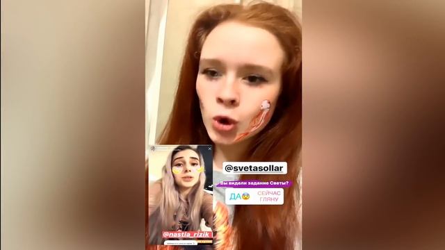 NASTIA RIZIK VS SVETA SOLLAR - НОВОСТИ ЮТУБА - ЧТО ПРОИЗОШЛО? смотреть онлайн