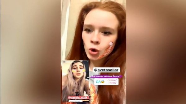 NASTIA RIZIK VS SVETA SOLLAR - НОВОСТИ ЮТУБА - ЧТО ПРОИЗОШЛО?