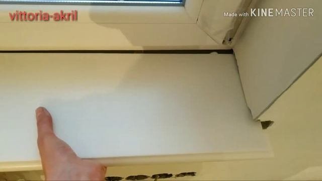 Установка подоконника из акрилового камня смотреть онлайн