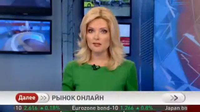 Украинцы бегут в Европу смотреть онлайн