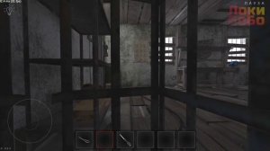 МЕТЕЛЬ (хоррор) ?Полное прохождение 1-ой главы ? ЛОКИ Бобо попал в клетку