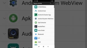 СКРЫТЫЙ ЖУРНАЛ УВЕДОМЛЕНИЙ НА ANDROID