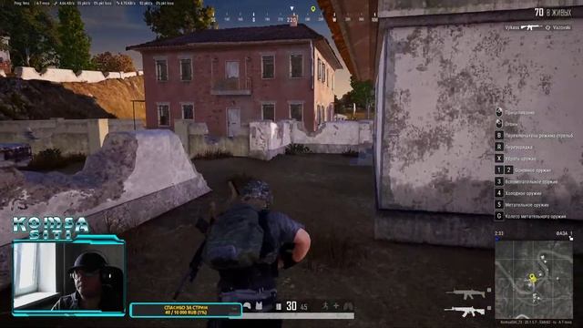 Играем в PUBG, Смело и..., делаем килы. смотреть онлайн