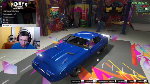 ЭТО ПОХОДУ НОВЫЙ ИМБОВЫЙ МАСЛКАР! GTA ONLINE! смотреть онлайн