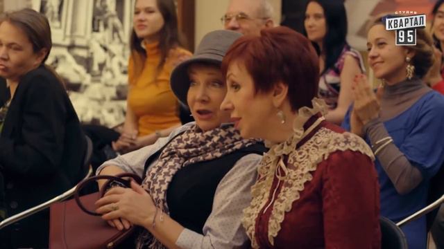 «Вы любите Био Баюн?» смотреть онлайн