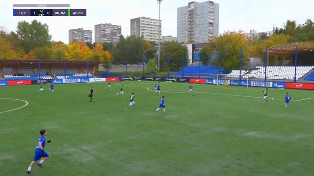 ЮФЛ-3. Чертаново (Москва) - ФШМ (Москва). 3-й тур. Обзор смотреть онлайн