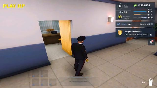 Копия некстрп Play RP смотреть онлайн