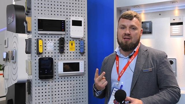 Домофоны Intercom на выставке Безпека 2018. Доступная цена, национальные цвета и гимн Украины. смотреть онлайн