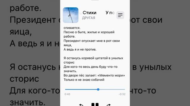 У последних кроссовок стерлась подошва смотреть онлайн