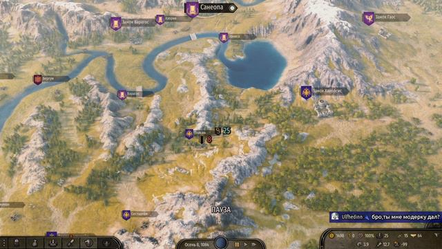 Mount & Blade II: Bannerlord 1.3.0 - Создай свое Королевство на HARDe # Welcome to Calradia смотреть онлайн