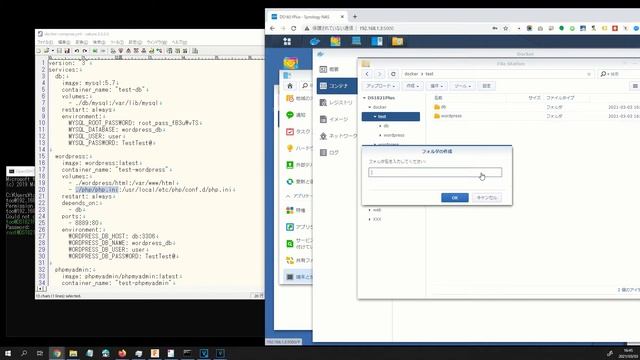 Vlog#037 SynologyのNASにDocker-composeを使ってWordpressを設置する смотреть онлайн
