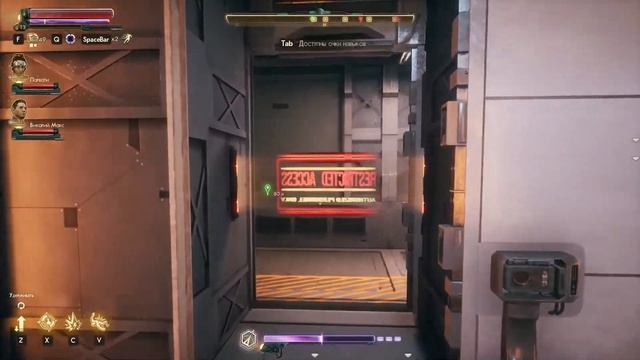 The Outer Worlds часть 10 - Орсон Шоу и сигнал бедствия на Роузвей (прохождение) смотреть онлайн
