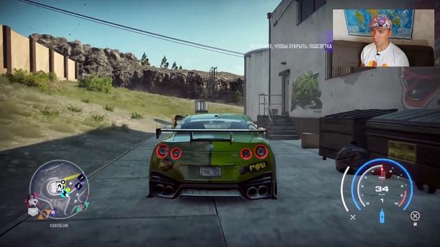 NFS Heat | Стрит Арт | Полный Гайд | Клаудбэнк смотреть онлайн