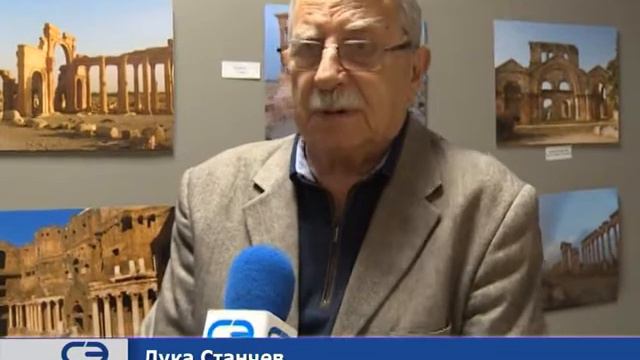 Изложба показва Сирия преди размириците смотреть онлайн