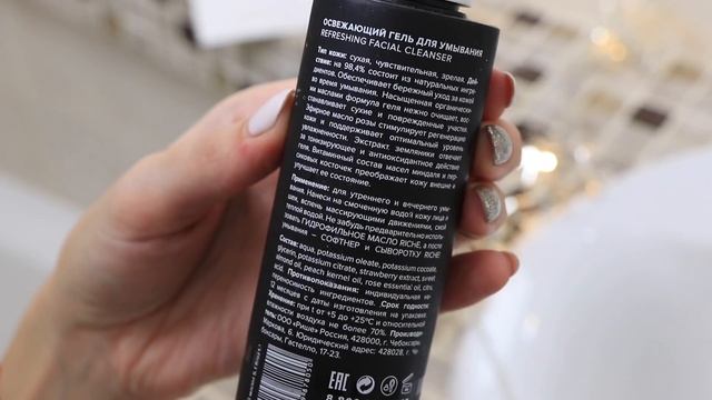 МОЙ УТРЕННИЙ РИТУАЛ УХОДА ЗА ЛИЦОМ смотреть онлайн