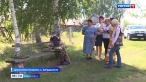 Год назад в селе Богдашкино по специальной программе министерства природы привели в порядок родник.