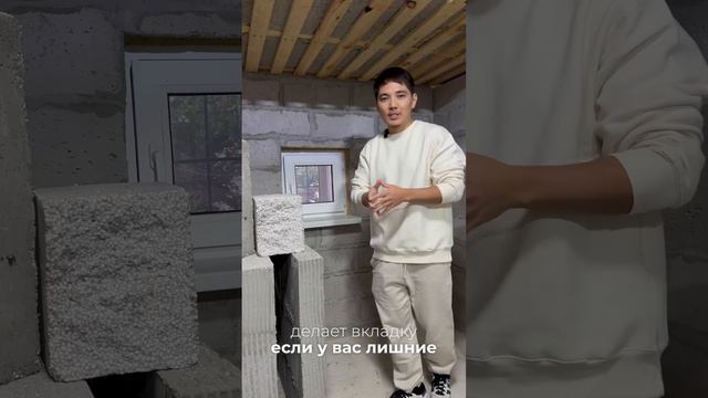 Дом, наполненный идеями: умные решения для комфортной жизни