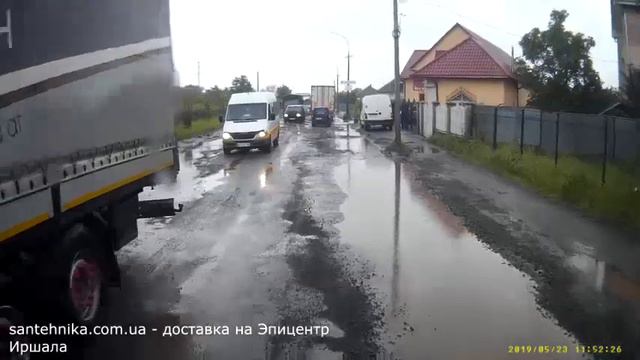 Едем аккуратно! Дорога через Иршаву. Жесть. Лето 2019. смотреть онлайн