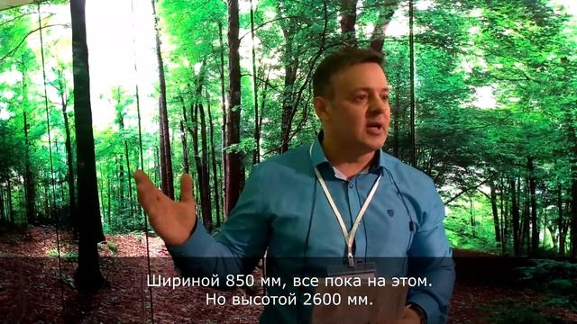 MGS Mebel / Мебель-2018 Экспоцентр смотреть онлайн