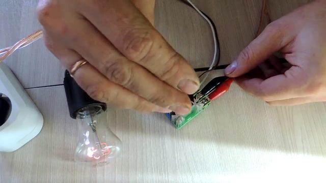 Регулятор напряжения с алиэкспресс