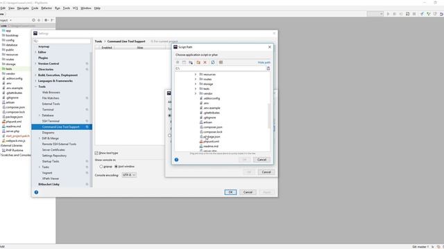 Config Artisan in PhpStorm Laravel 5.7 смотреть онлайн