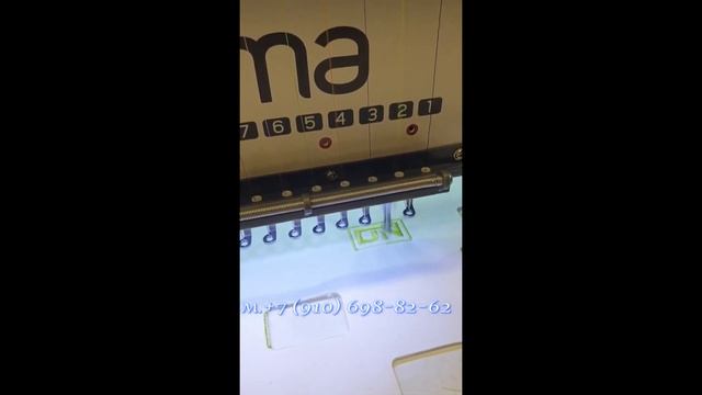 Лазерная резка шевронов на Ricoma CHT 1502-LС с лазерной системой для резки эмблем, нашивок и др. смотреть онлайн