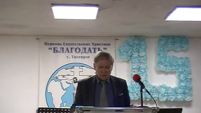 Возрастание в вере смотреть онлайн