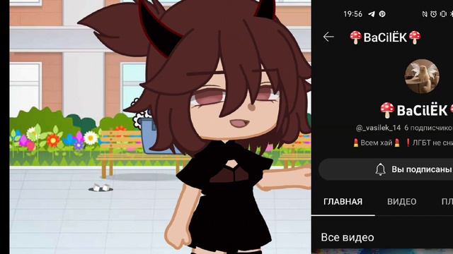 привет,это мое первое видео. Ссылка на канал в коментах смотреть онлайн