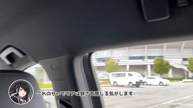 【新型A3】Slineの内外装をチェック！ смотреть онлайн