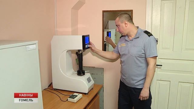 День эксперта смотреть онлайн