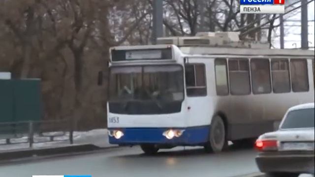 В Пензе прекратит работу муниципальный общественный транспорт смотреть онлайн