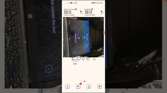 прохождение фнаф ворлд часть 1 смотреть онлайн