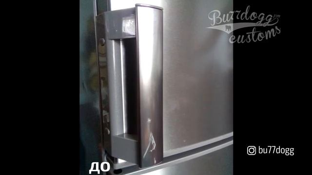 AQUA PRINT реставрация ручек холодильника, текстура тертый алюминий смотреть онлайн