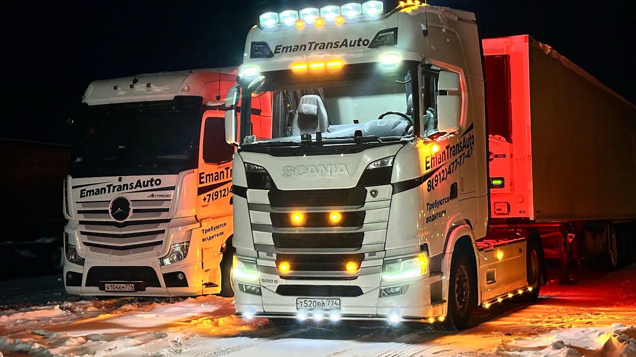 Уволился и поездка домой в Уфу! смотреть онлайн