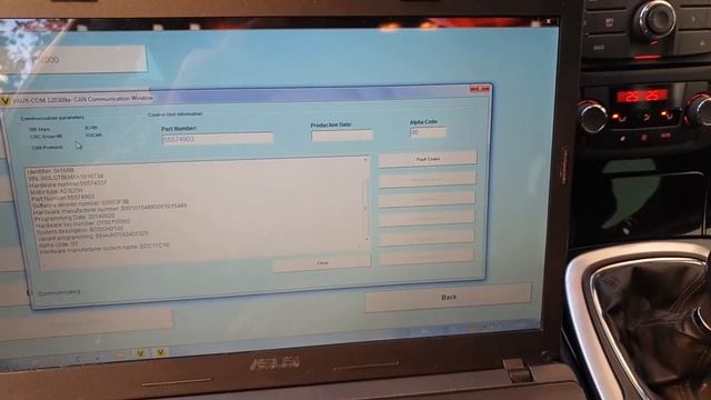 Op-Com 1.99 смотреть онлайн