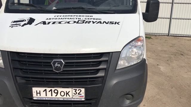 Газель Next. Отзыв о добавке Супер Форум в двигатель смотреть онлайн