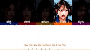 NewJeans (뉴진스) - New Jeans (1 HOUR LOOP) Lyrics | 1시간 가사