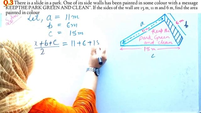 NCERT MATHS CLASS 9 | HERON'S FORMULA | EX-12.1 | Q.3 смотреть онлайн