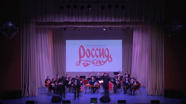Русский народный ансамбль «Россия» им. Людмилы Зыкиной выступил на сцене Академии смотреть онлайн