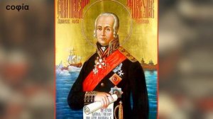 Церковное искусство / 38. Икона нового тысячелетия. Ч. 2. sophias.ru