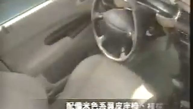 FORD LIATA(TAIWAN,9) смотреть онлайн