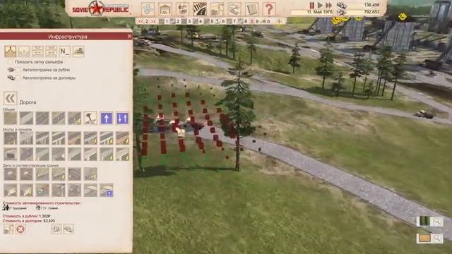 Workers & Resources Soviet Republic. Серия 20. Сигналы и пресигналы, продолжение смотреть онлайн