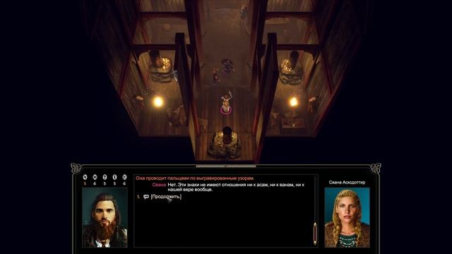 Играем в Expeditions: Viking #6 смотреть онлайн